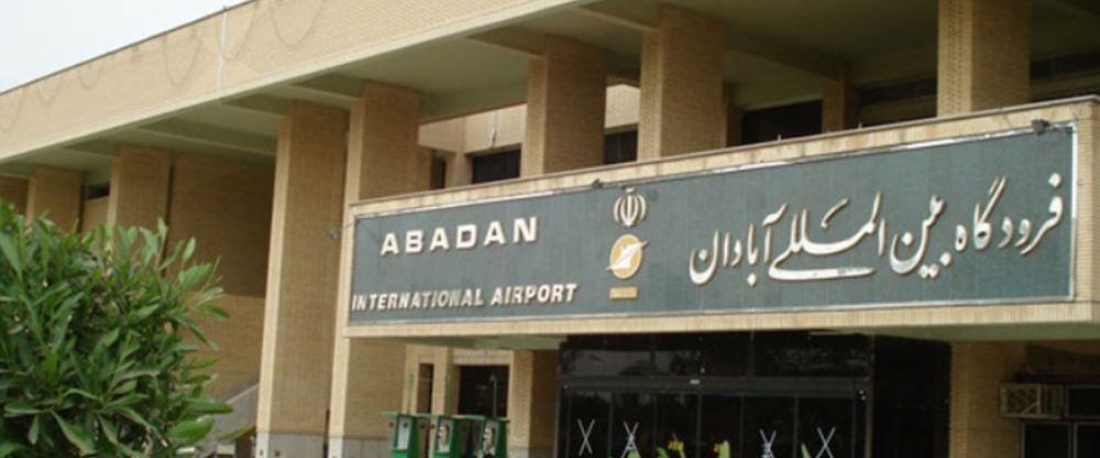 Abadan International Airport