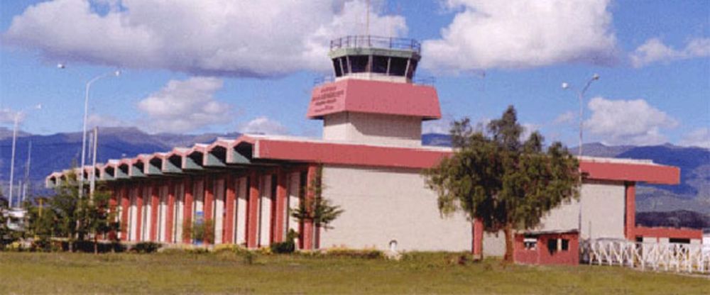 Coronel FAP Alfredo Mendívil Duarte Airport