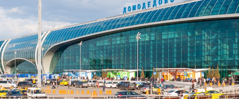 Moscow Domodedovo Mikhail Lomonosov Airport