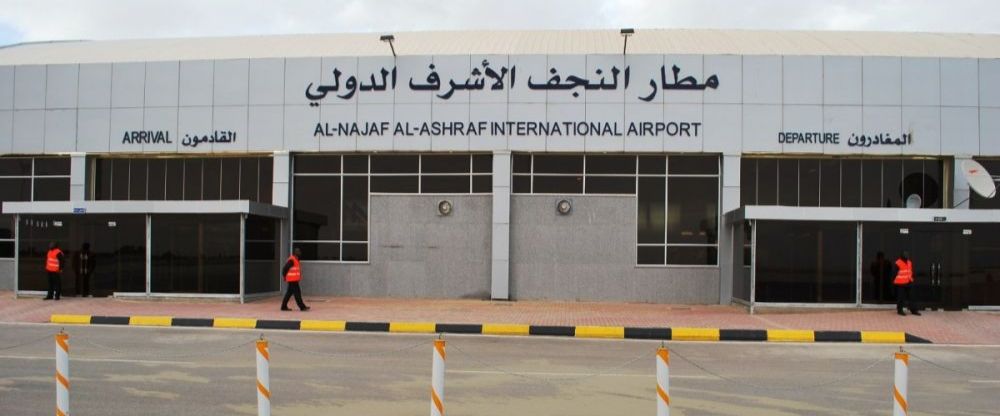 Najaf International Airport