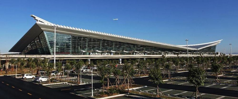 Xiamen Gaoqi International Airport