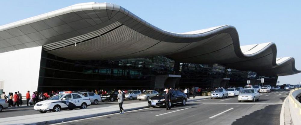 Jieyang Chaoshan Airport