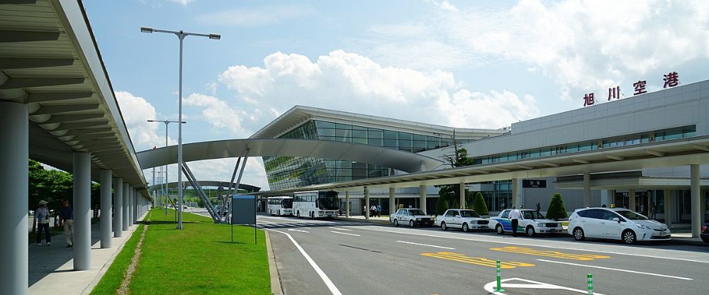 Asahikawa Airport