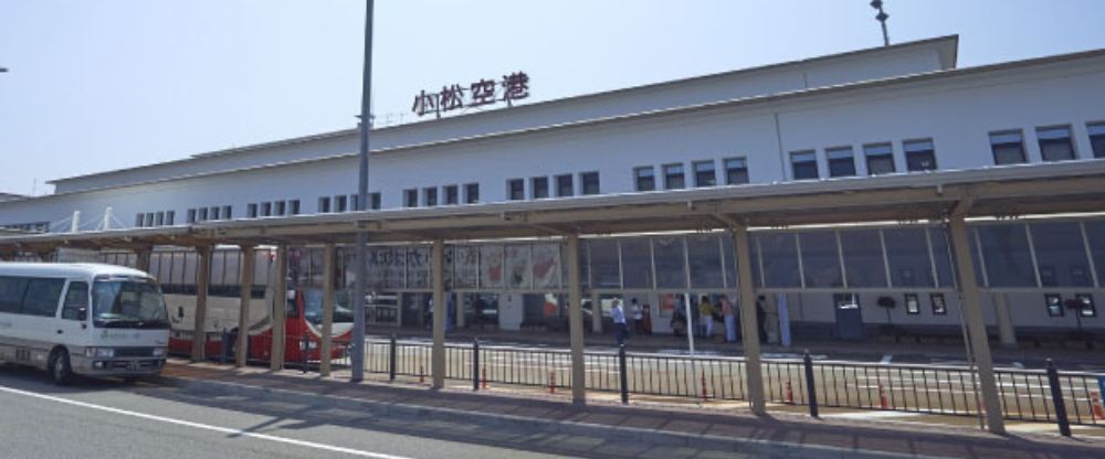 Komatsu Airport