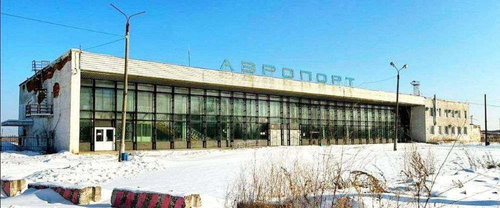 Komsomolsk-on-Amur Airport