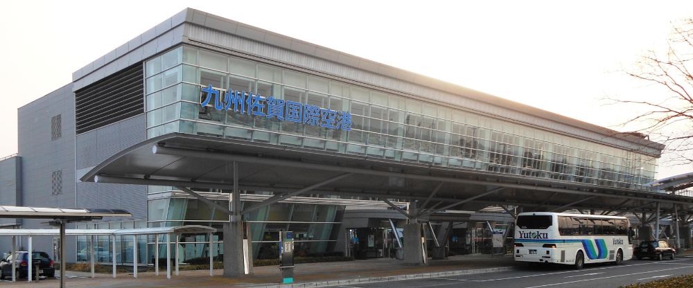 Kyushu Saga International Airport