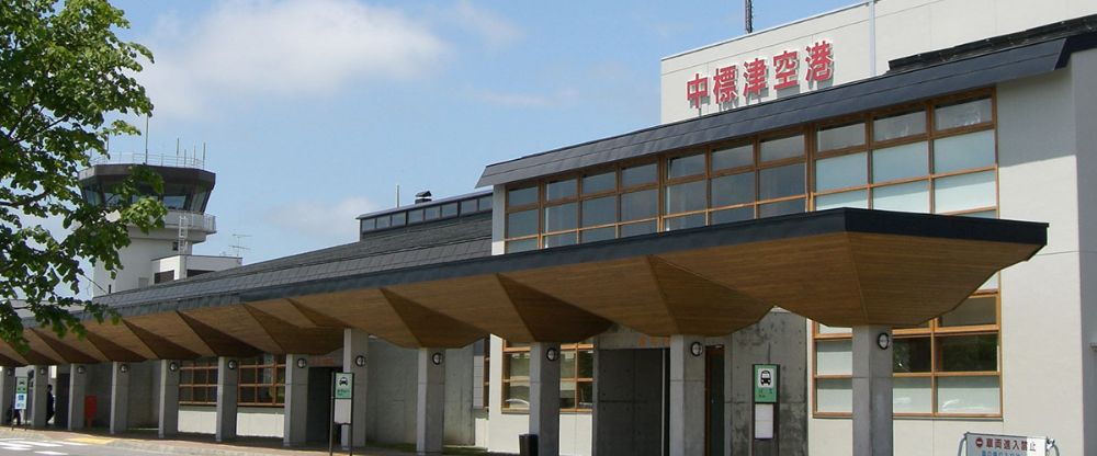 Nakashibetsu Airport