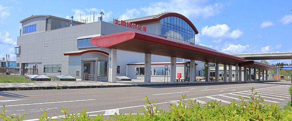 Ōdate-Noshiro Airport