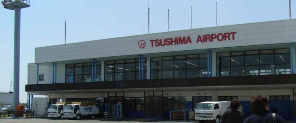 Tsushima Airport