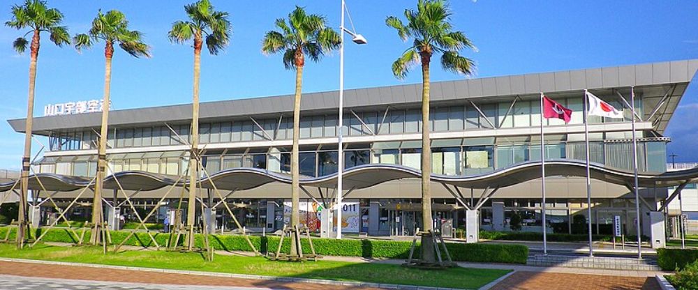 Yamaguchi Ube Airport