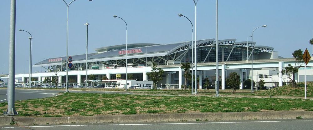 Fukuoka Aiport