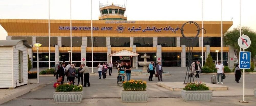 Shahrekord International Airport